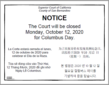 The Court Closed Monday, October 12, 2020